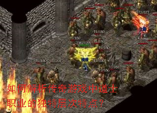 νϷеʿְҵĶزص㣿