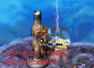 βܻܴµͼеĶħ֩룿