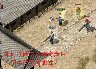 βܻܴµͼеĶħ֩룿