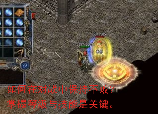 ڶսбֲܣյȼ뼼ǹؼ