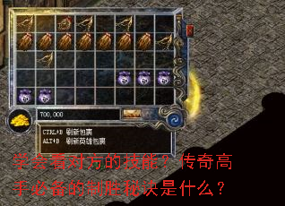 ѧῴԷļܣֱرʤؾʲô