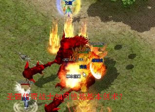 圣霸传奇战士如何修炼基本剑术? 圣霸传奇战士如何修炼基本剑术?