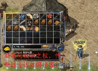 凝霜与裁决之杖,传奇战士该如何抉择? 凝霜与裁决之杖,传奇战士该如何抉择?