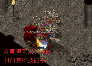 ��������Զһ�������Ӣ�ۼ����飿