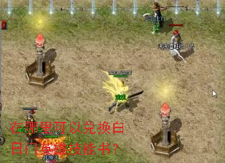 ��������Զһ�������Ӣ�ۼ����飿