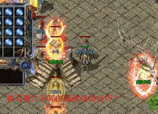 ��ʯĹѨ����Щ��Ч�������ɣ�