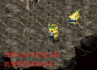 ����˽�������ǻ�����˺������ж�ߣ�