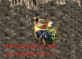 ����˽��������׼ӱ�ʯ�淨�������ս����