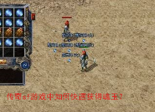 ����sf��Ϸ����ο��ٻ�û���