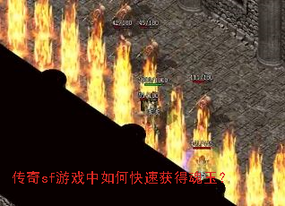 ����sf��Ϸ����ο��ٻ�û���