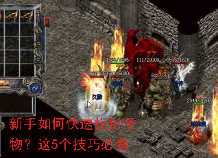 ������ο����ҵ������5�����ɱؿ�