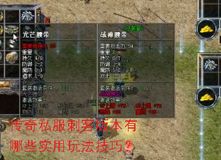 ����˽���̿Ͱ汾����Щʵ���淨���ɣ�