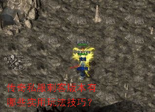 ����˽���̿Ͱ汾����Щʵ���淨���ɣ�