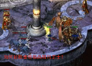 ������ɻ��ܼ�Ʒ������ʿ��