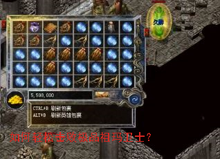 ������ɻ��ܼ�Ʒ������ʿ��