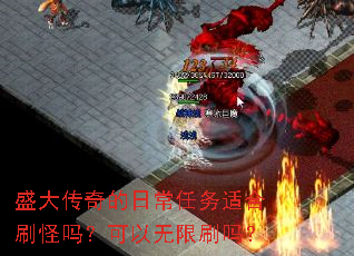 ʢ������ճ������ʺ�ˢ���𣿿�������ˢ��