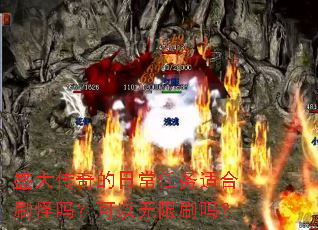 ʢ������ճ������ʺ�ˢ���𣿿�������ˢ��