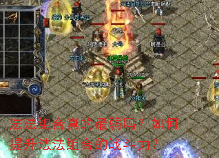 �����������������������������ϵ�ս������