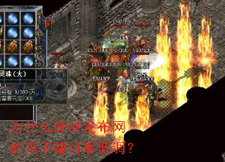 Ϊʲô��SF�������ĸ��ֶ����µ͵���