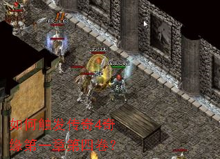 ��δ�������4��Ե��һ�µ��ľ���