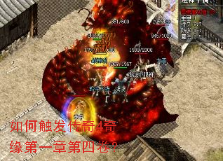 ��δ�������4��Ե��һ�µ��ľ���