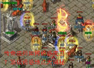 ���淨ʦ����ջ����������ջ�ص�����