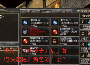 ���桶�ڹ����桷����ο���������ɫս������