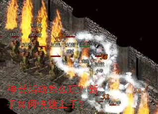 �������ô�棿������ο������֣�