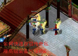 ��ο��ٻ�ȡ����˽���߼�װ���뼼�ܣ�