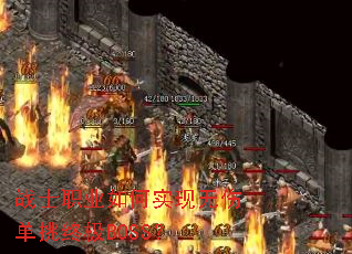 սʿְҵ���ʵ�����˵����ռ�BOSS��