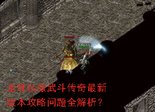 ����˽���䶷�������°汾��������ȫ������