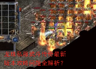 ����˽���䶷�������°汾��������ȫ������