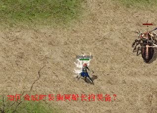 ��κϳ�ʱװ��ڤ������װ����