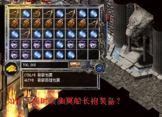 ��κϳ�ʱװ��ڤ������װ����