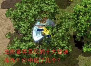 ��ʦ�����׷���ʮ�����������������˼�����