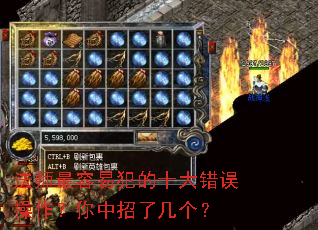 ��ʦ�����׷���ʮ�����������������˼�����