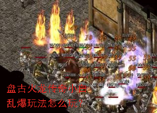 �̹Ż�������С���ұ��淨��ô�棿