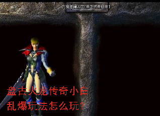 �̹Ż�������С���ұ��淨��ô�棿