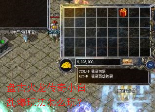 �̹Ż�������С���ұ��淨��ô�棿