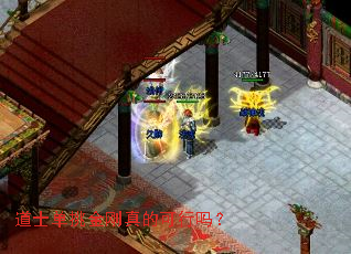 ��ʿ���������Ŀ�����