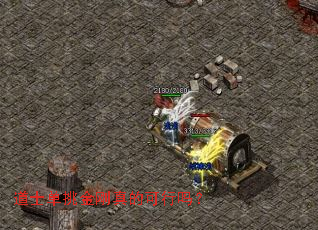 ��ʿ���������Ŀ�����