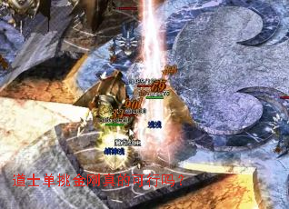 ��ʿ���������Ŀ�����