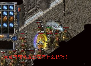 ��紫��˽��������ʲô���ɣ�