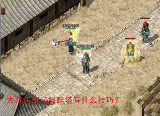 ��紫��˽��������ʲô���ɣ�