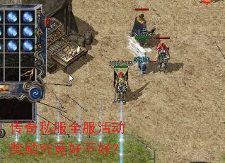 ����˽��ȫ������������ò��ã�