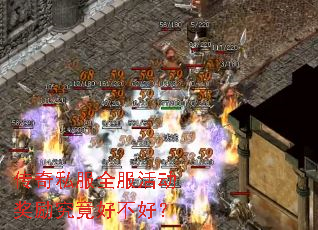 ����˽��ȫ������������ò��ã�