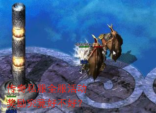 ����˽��ȫ������������ò��ã�