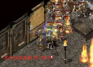 龙纹钢采集真的不难吗? 龙纹钢采集真的不难吗?