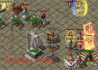 ������Ϸ�������׬Ǯ��