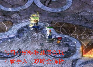 ����С֩��˽����ô�棿�������Ź���ȫ����